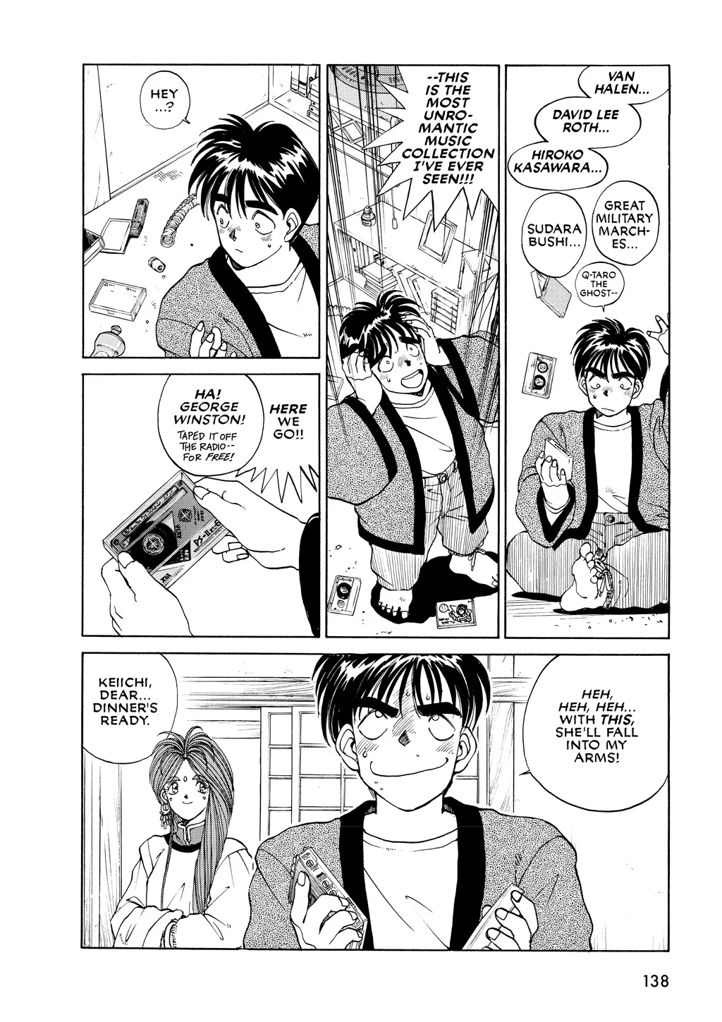 Page 138