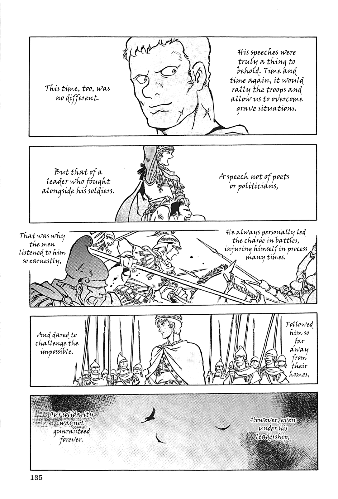 Page 138