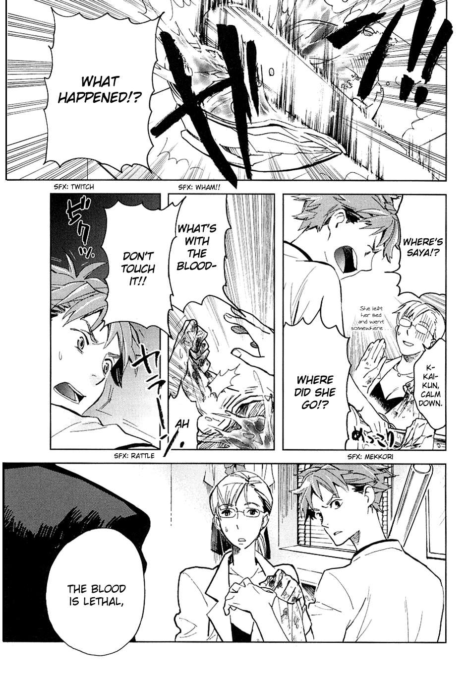 Page 138