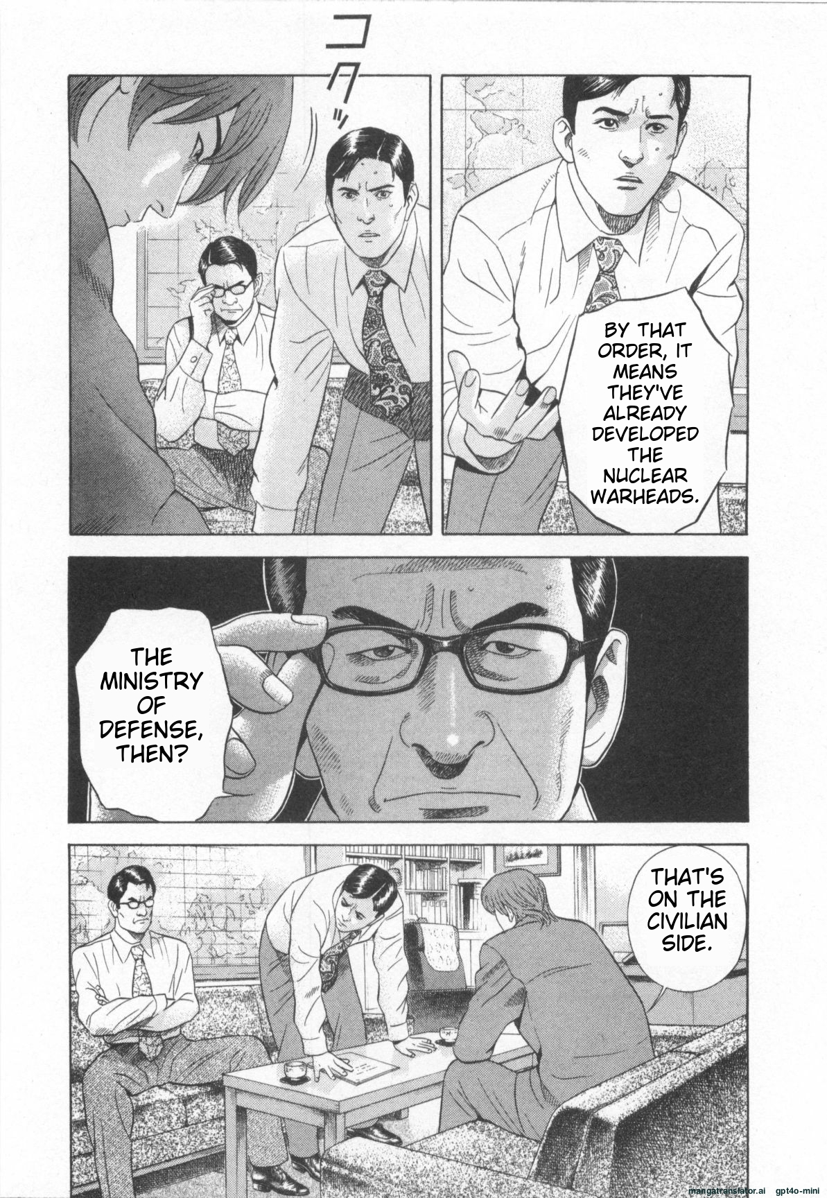Page 138