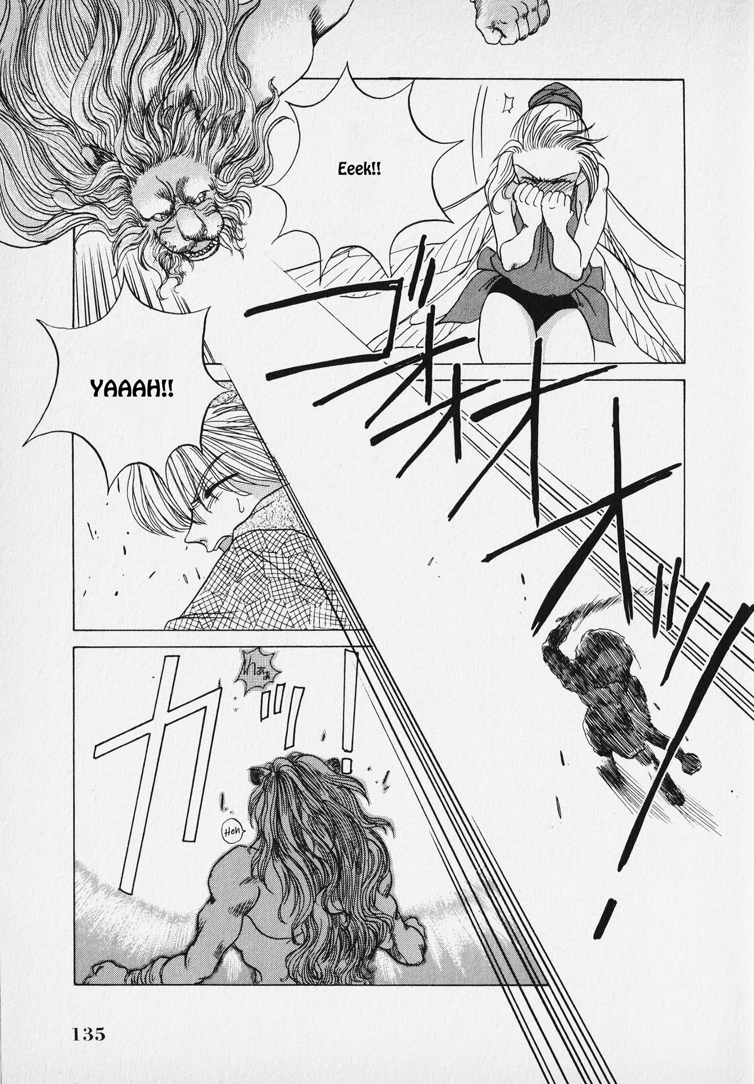Page 138