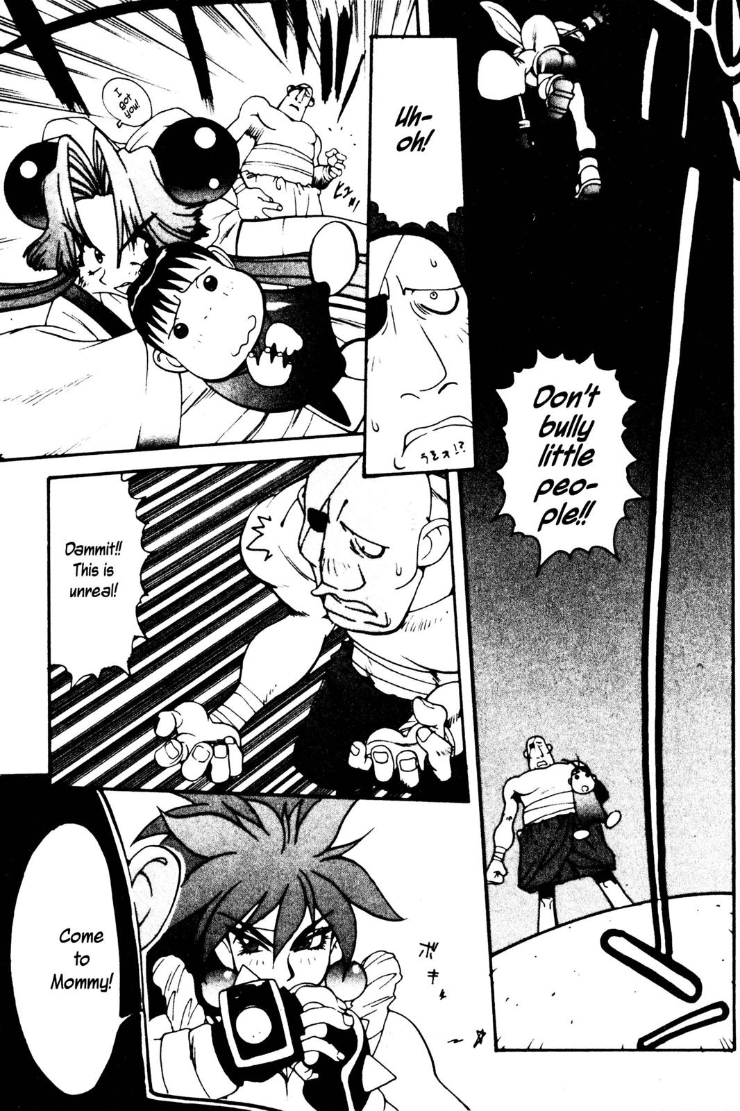 Page 138