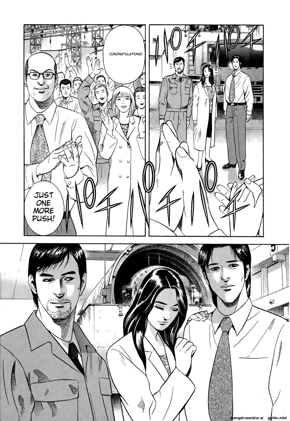 Page 138