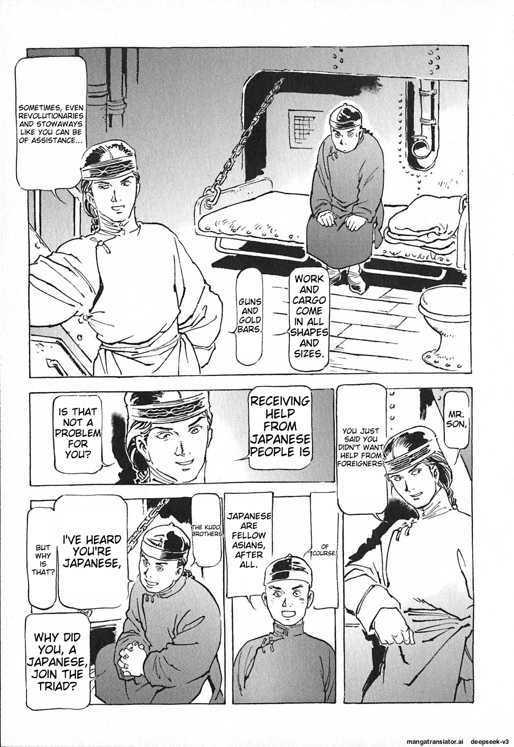 Page 138