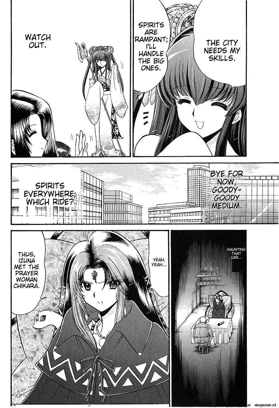 Page 138