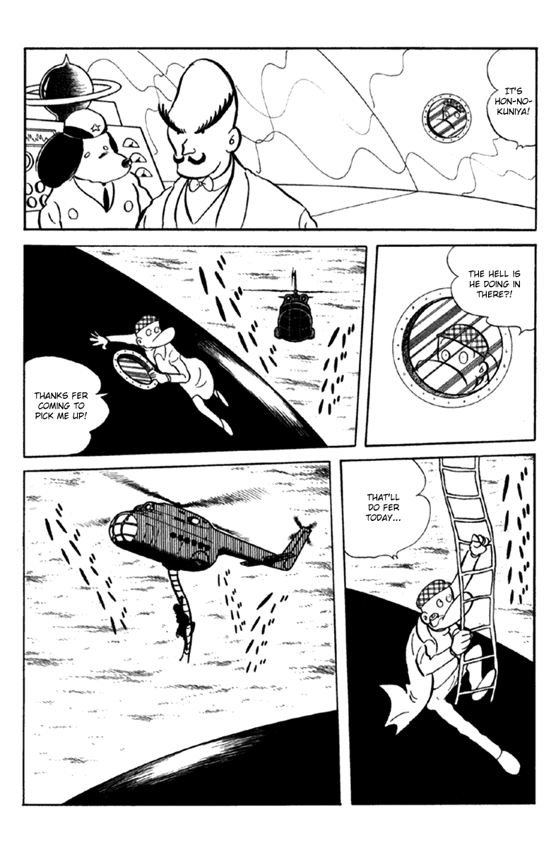 Page 138