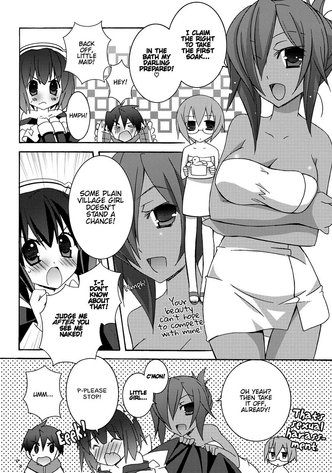 Page 138