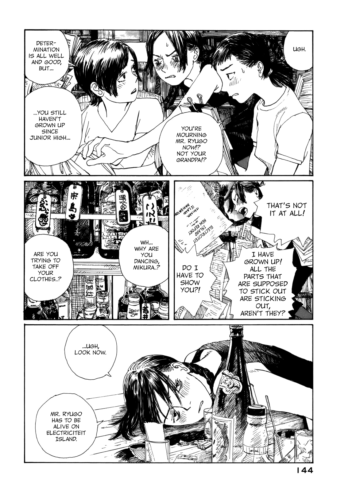 Page 138