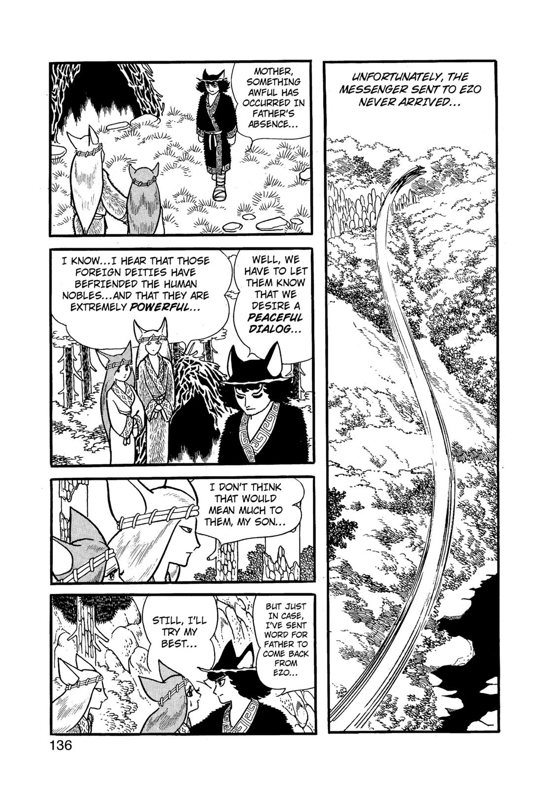 Page 137
