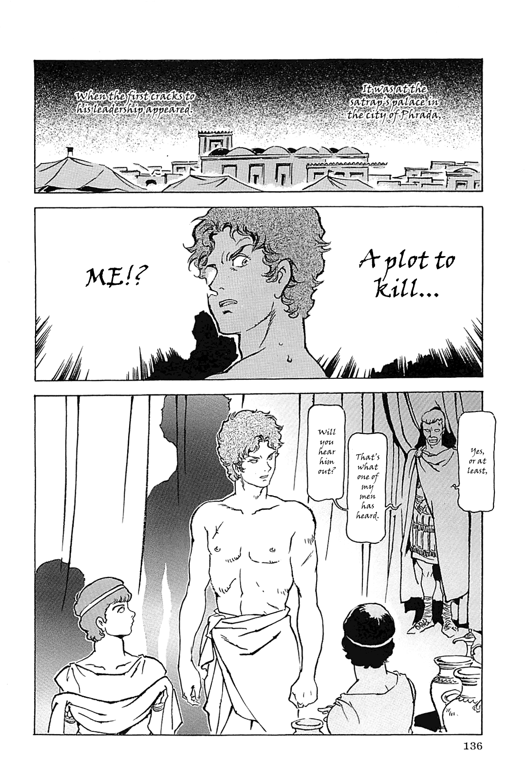 Page 139