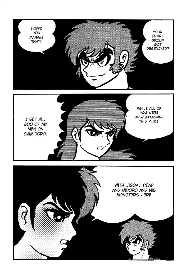Page 138
