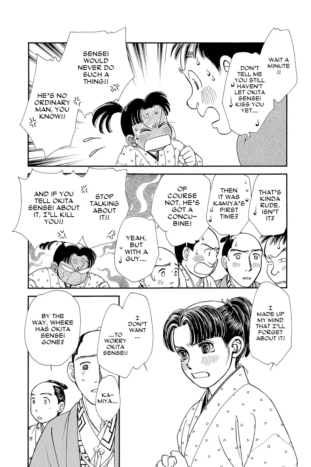 Page 139