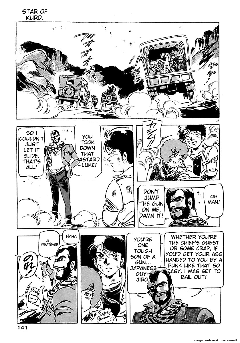 Page 139
