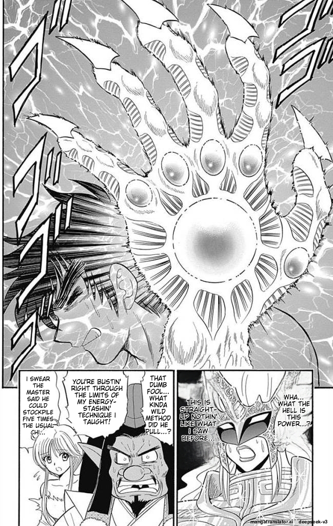 Page 139