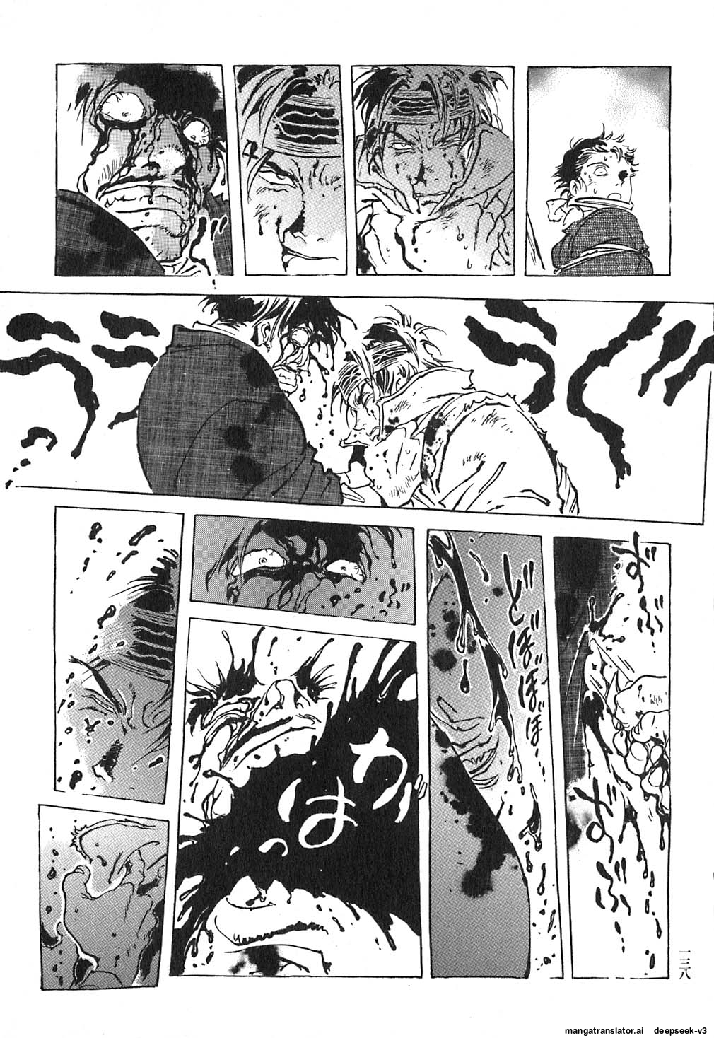 Page 139