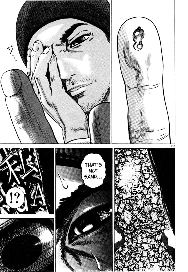 Page 138