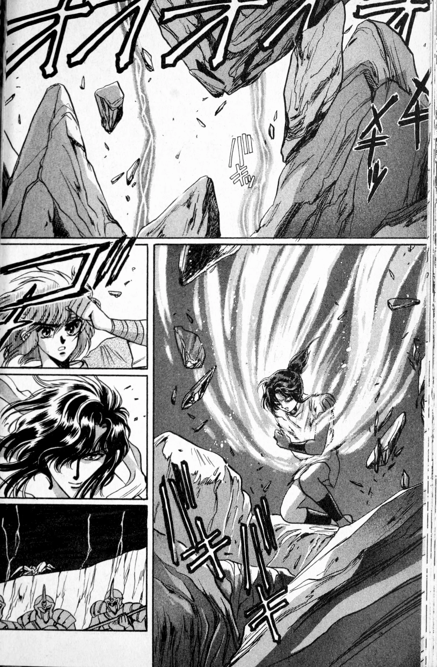 Page 139