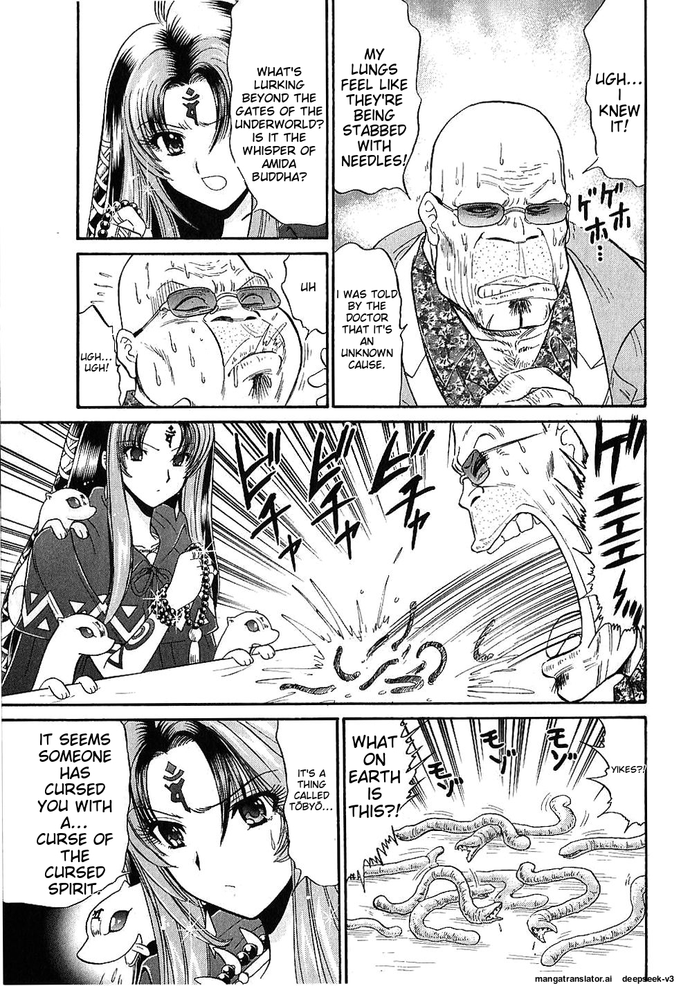 Page 139