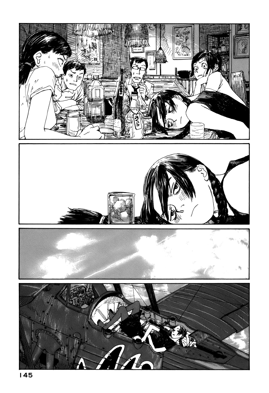 Page 139