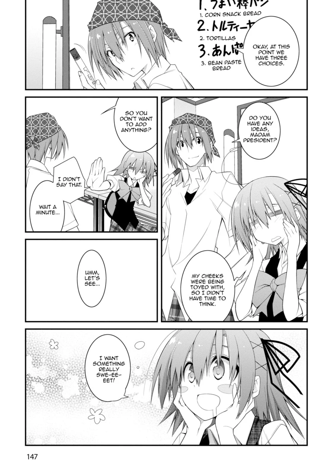 Page 139