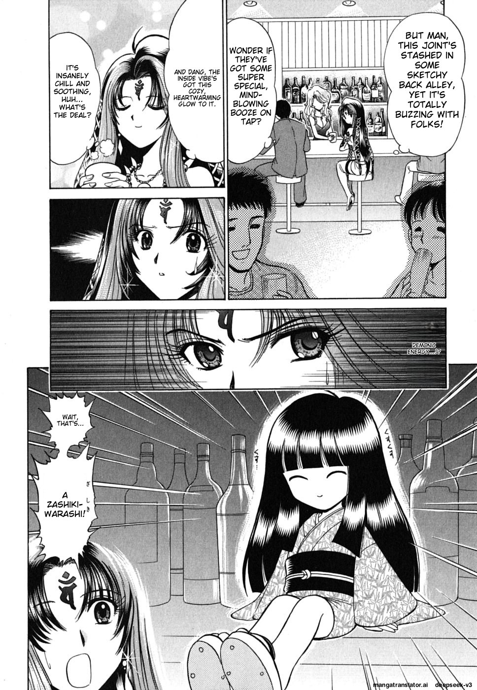 Page 139