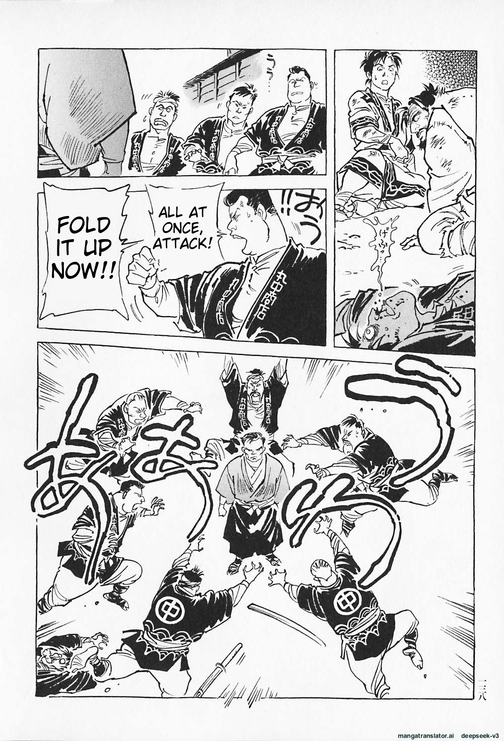 Page 139