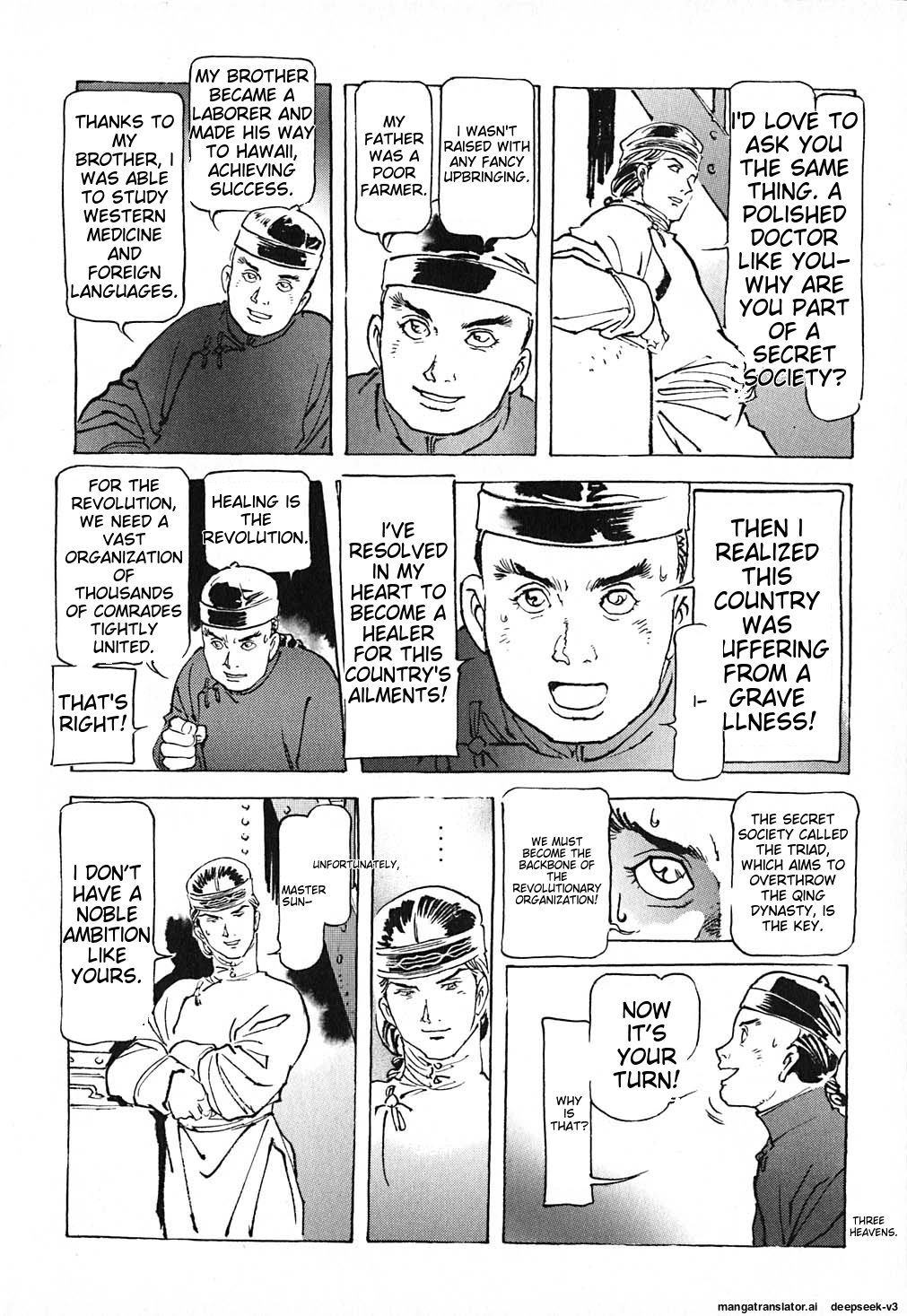 Page 139