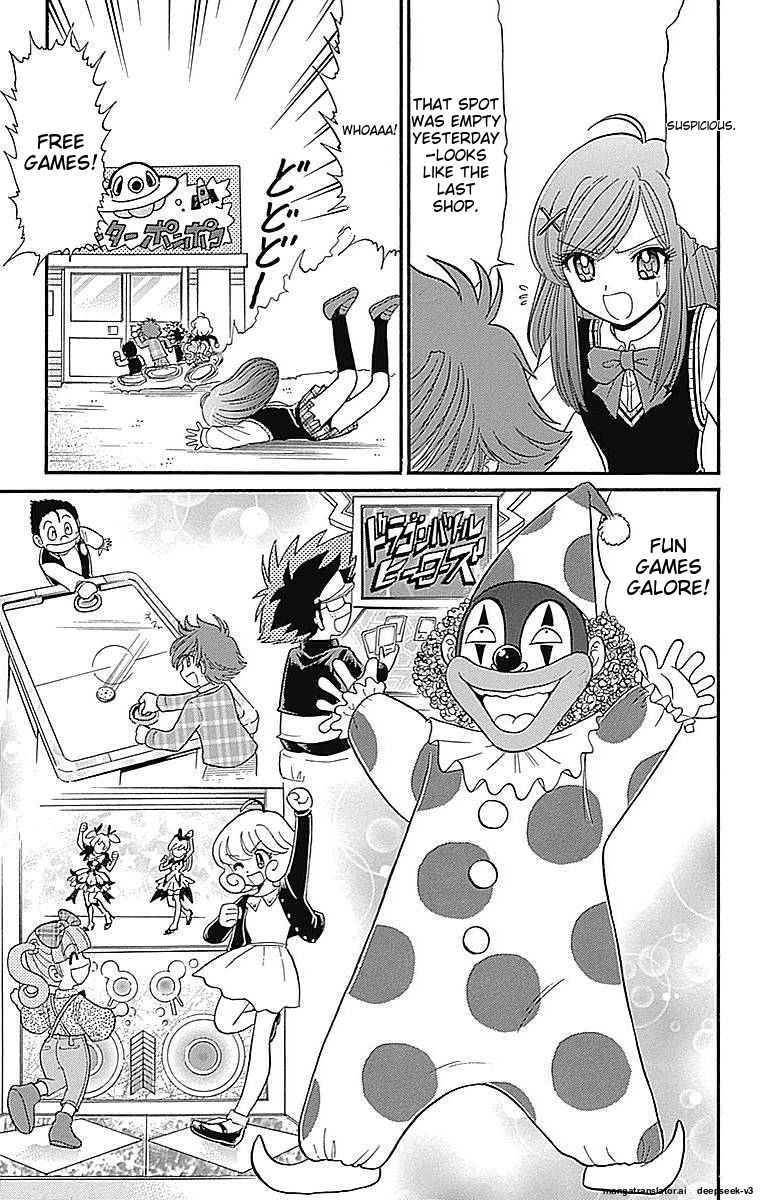 Page 139