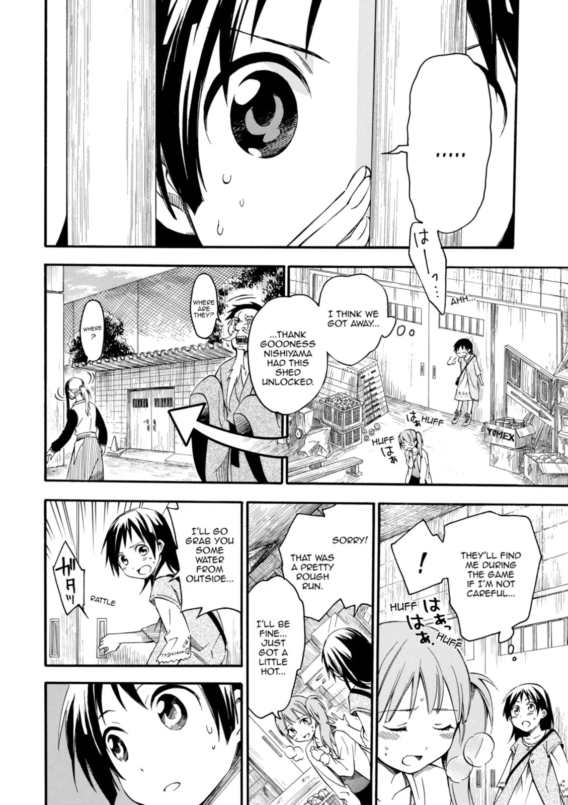 Page 139