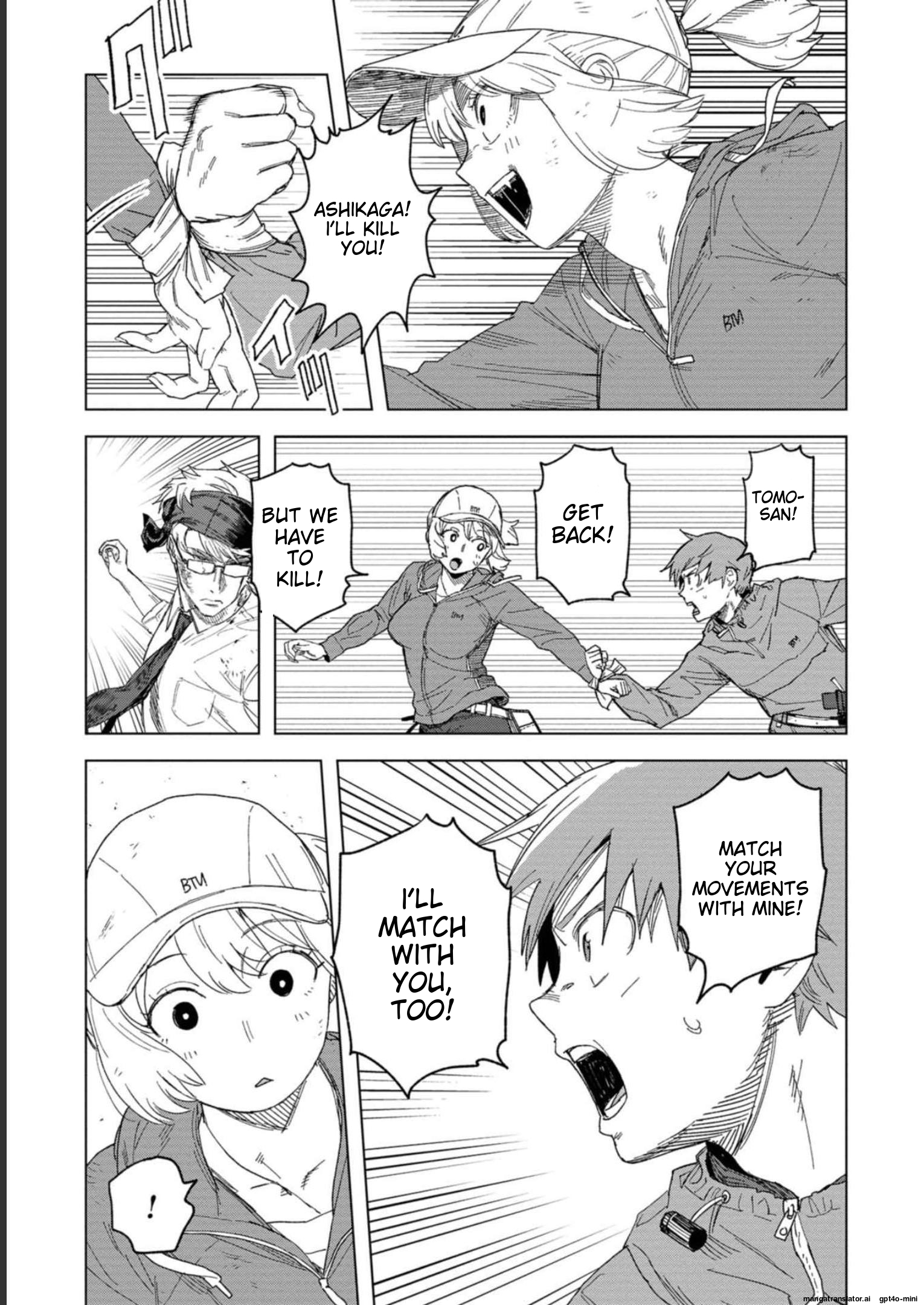 Page 139