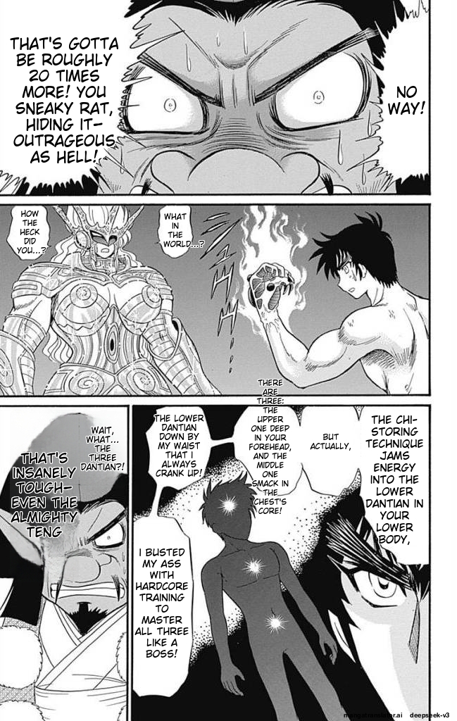 Page 140