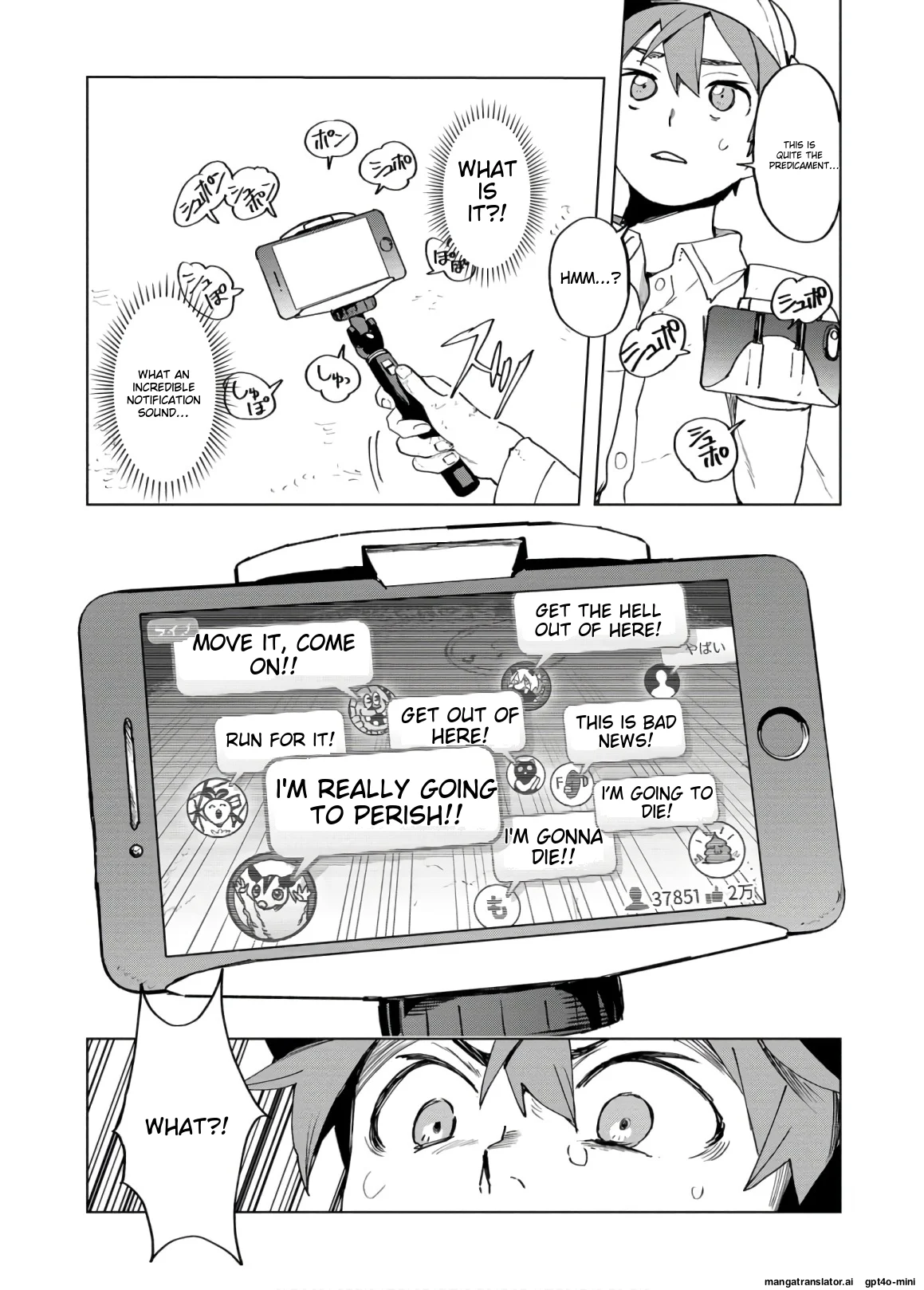 Page 140