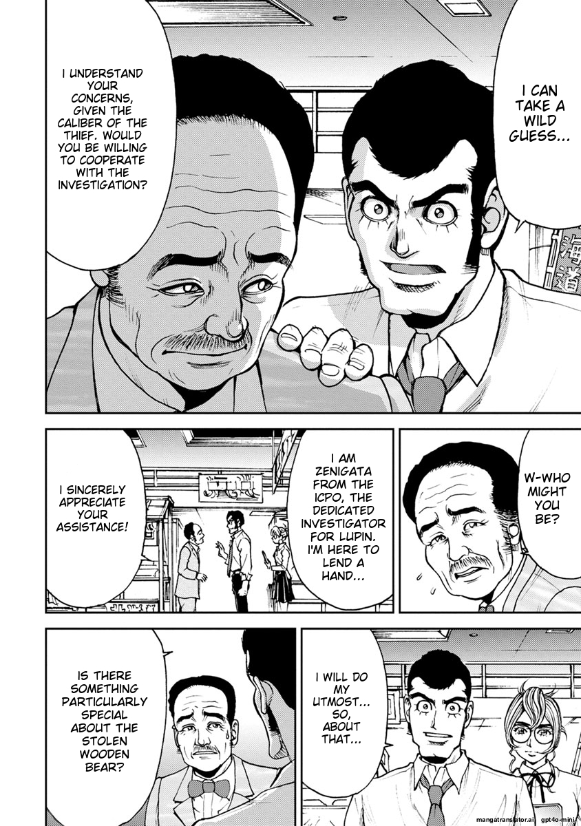 Page 140
