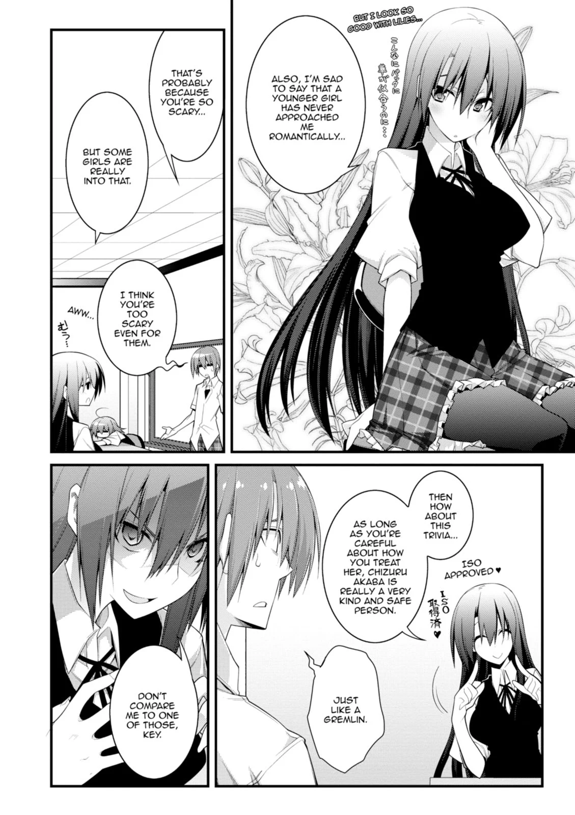 Page 140