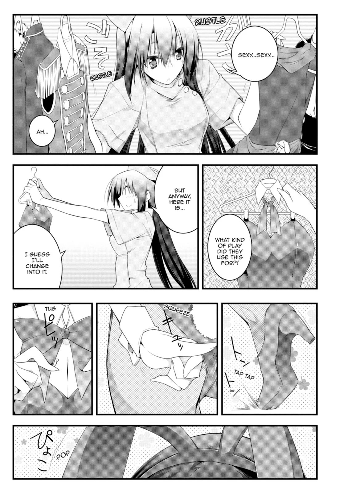 Page 140