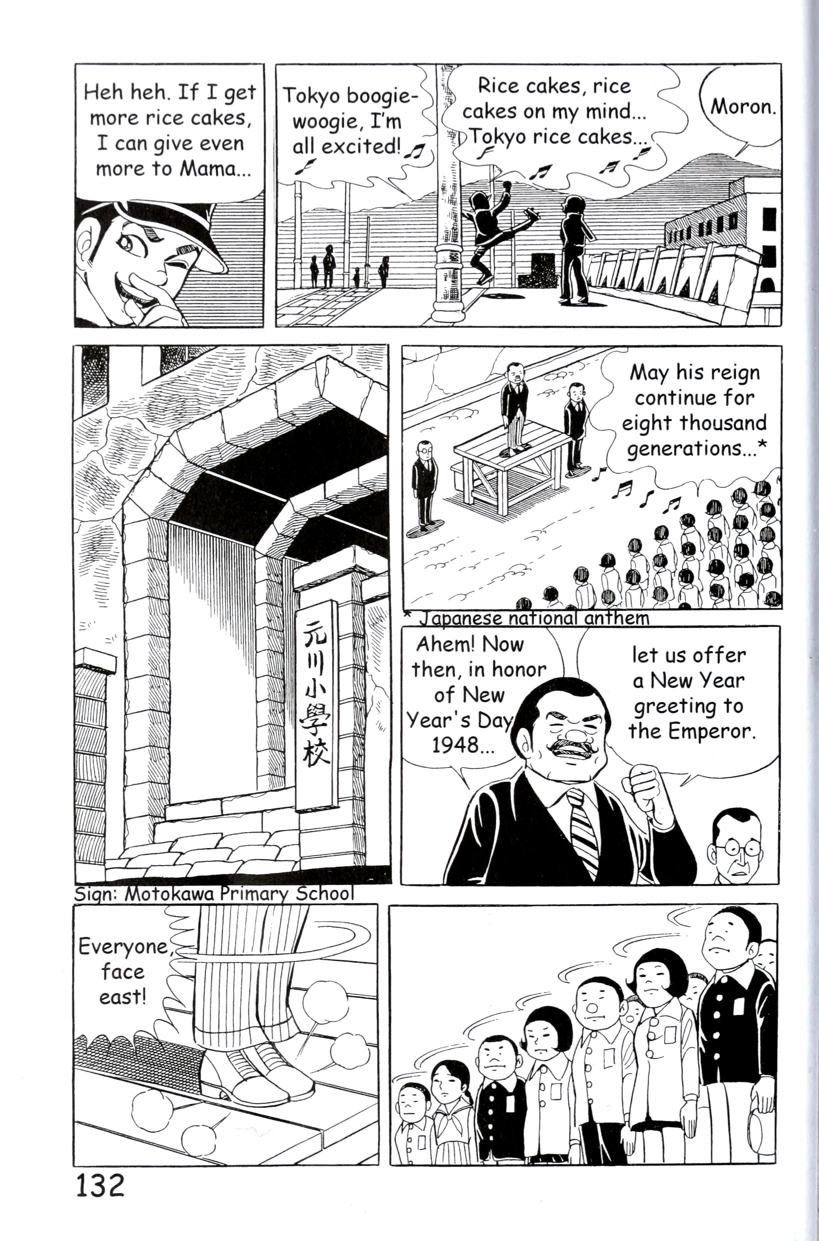 Page 140