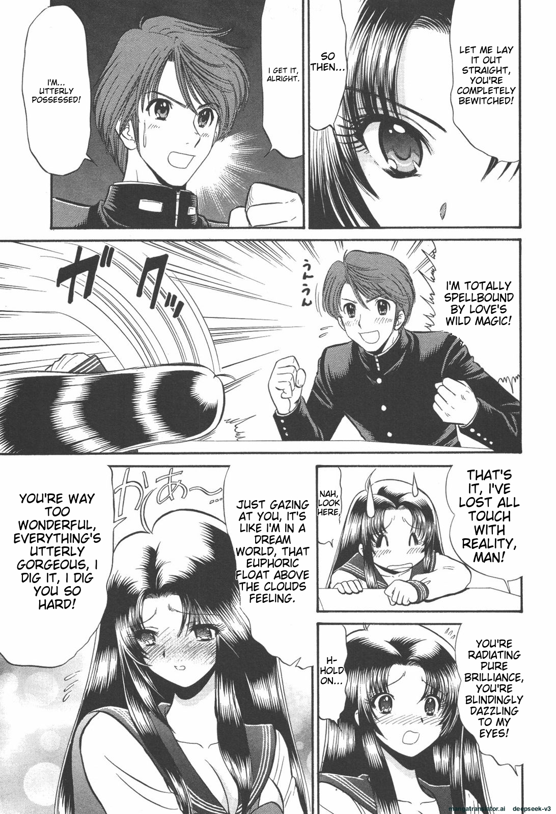 Page 140
