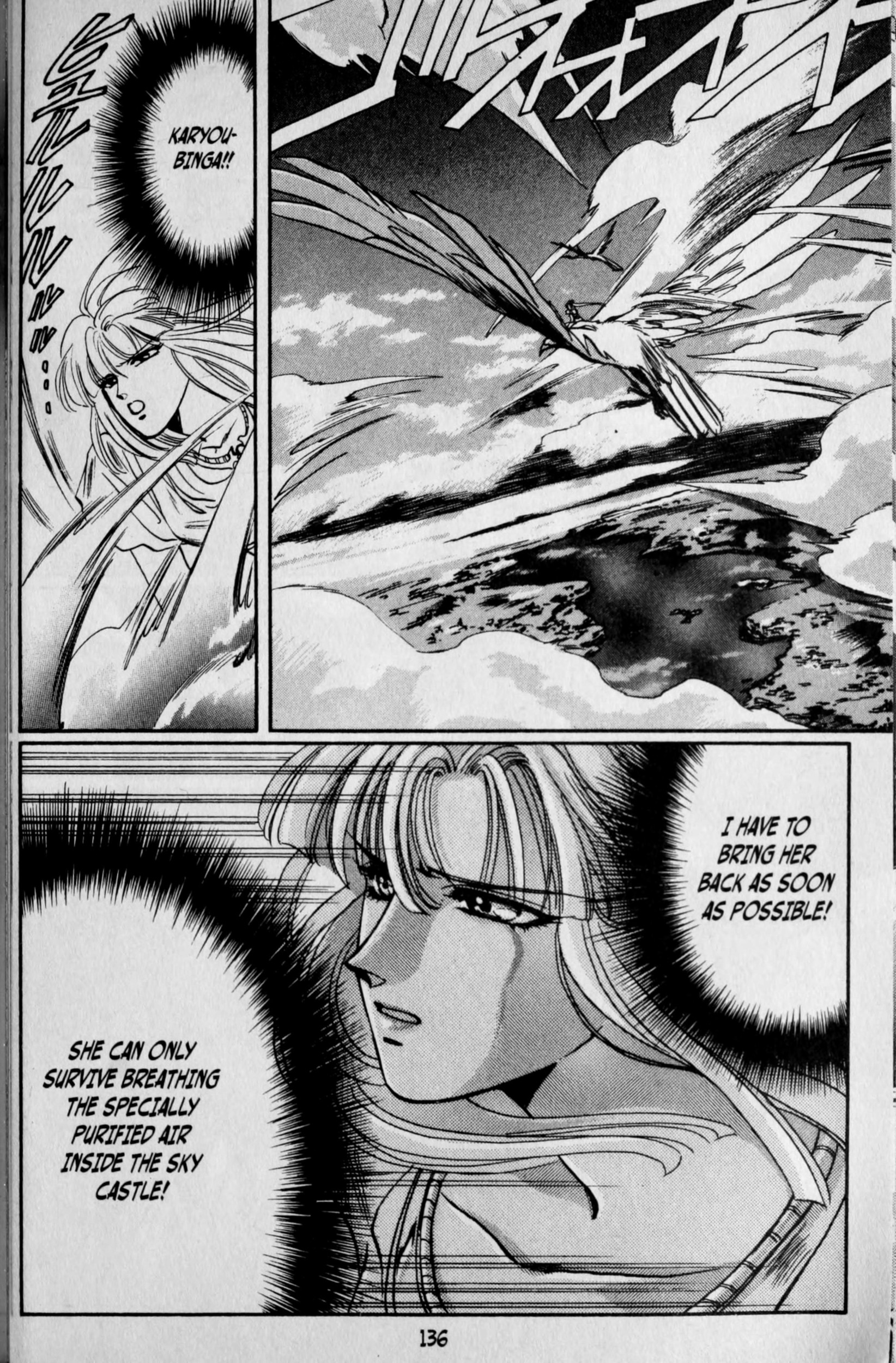 Page 140