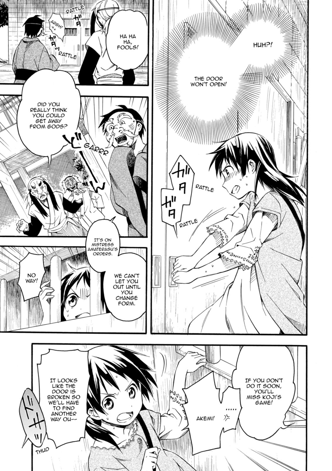 Page 140