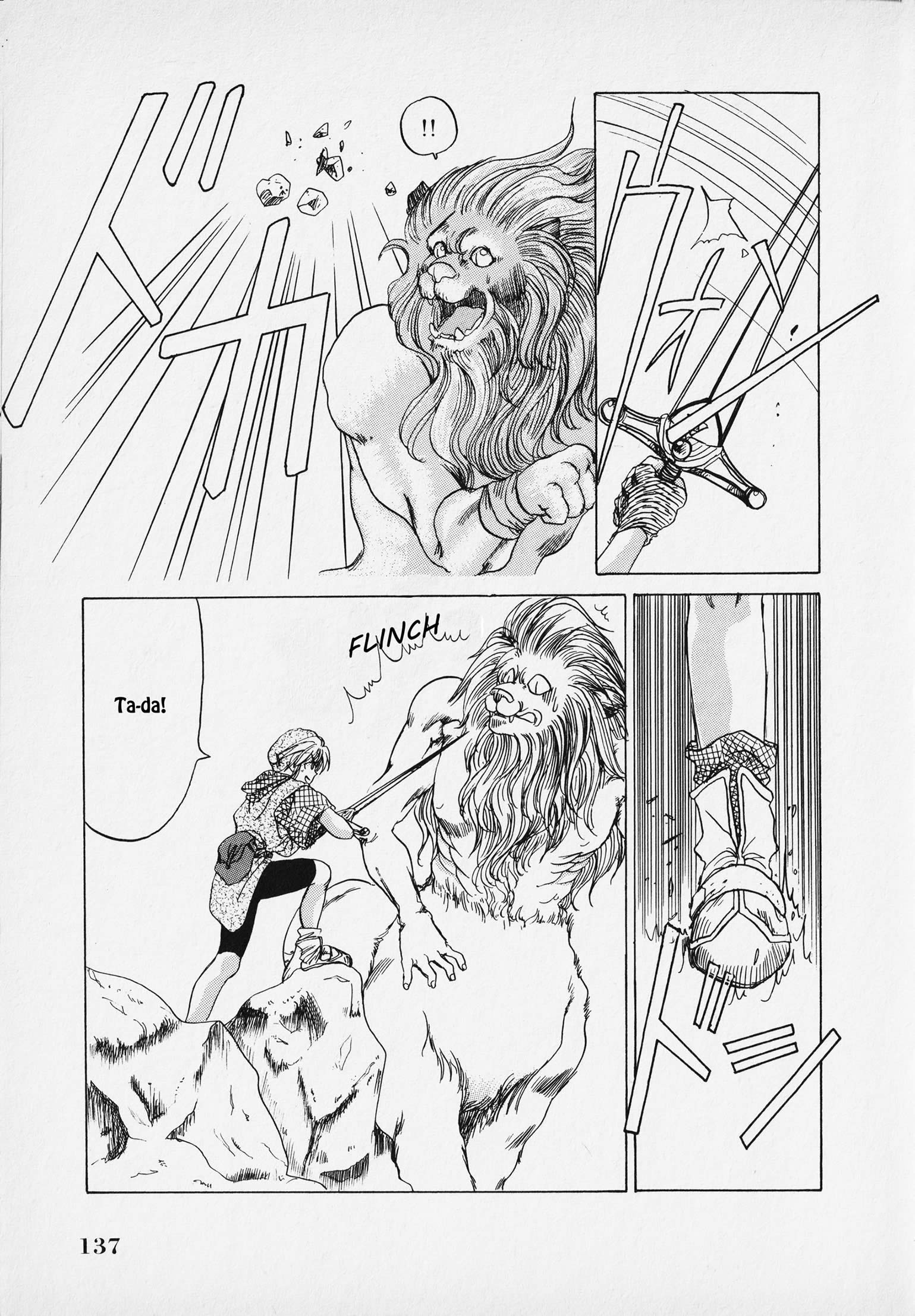 Page 140