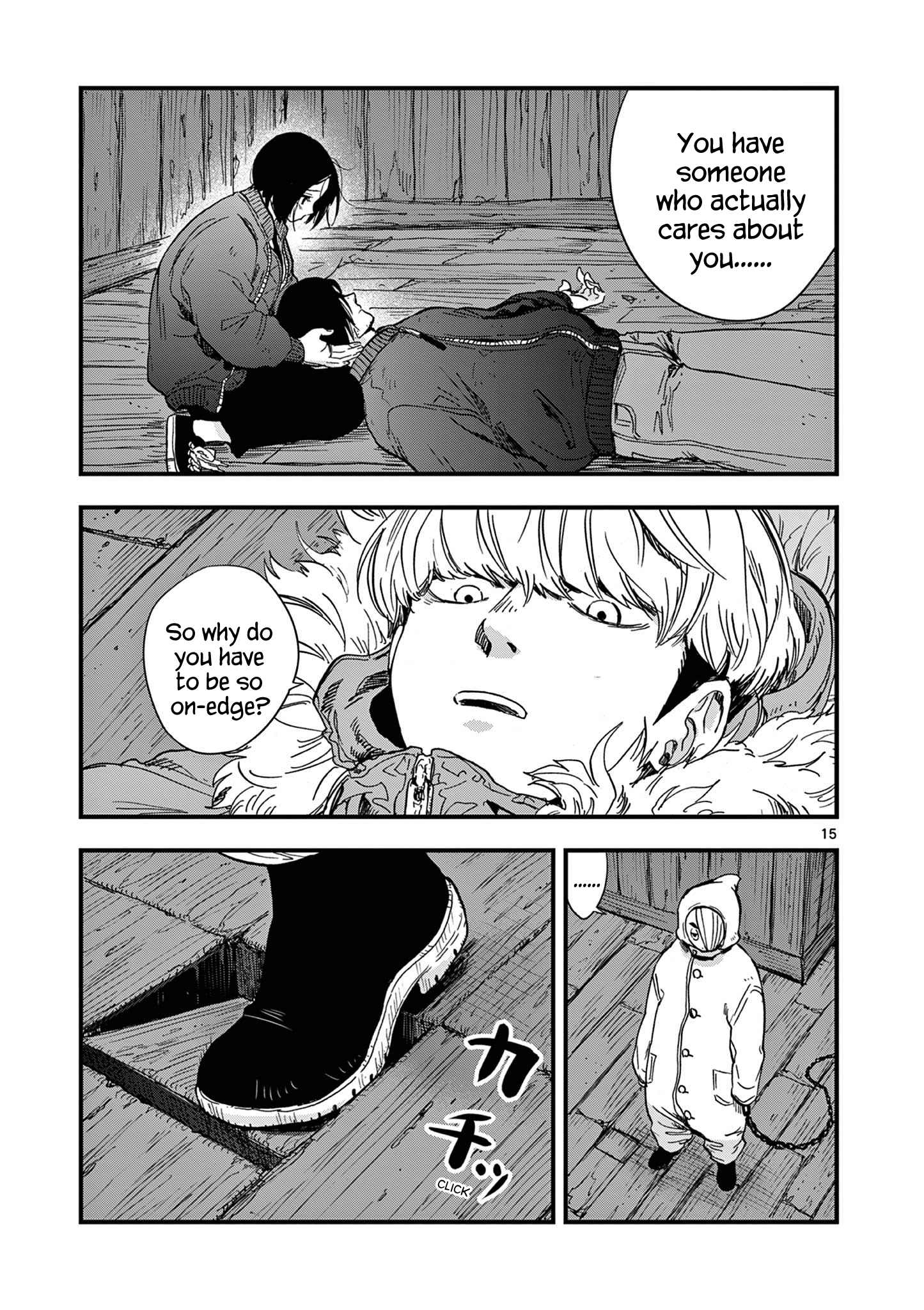 Page 15