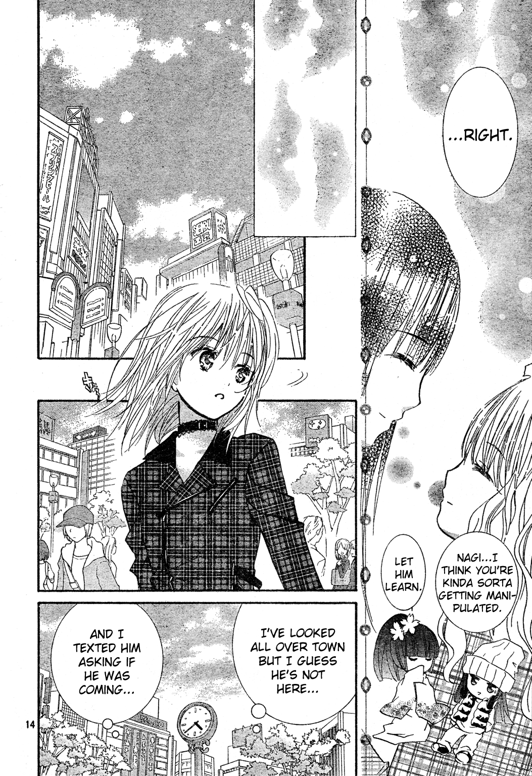 Page 14