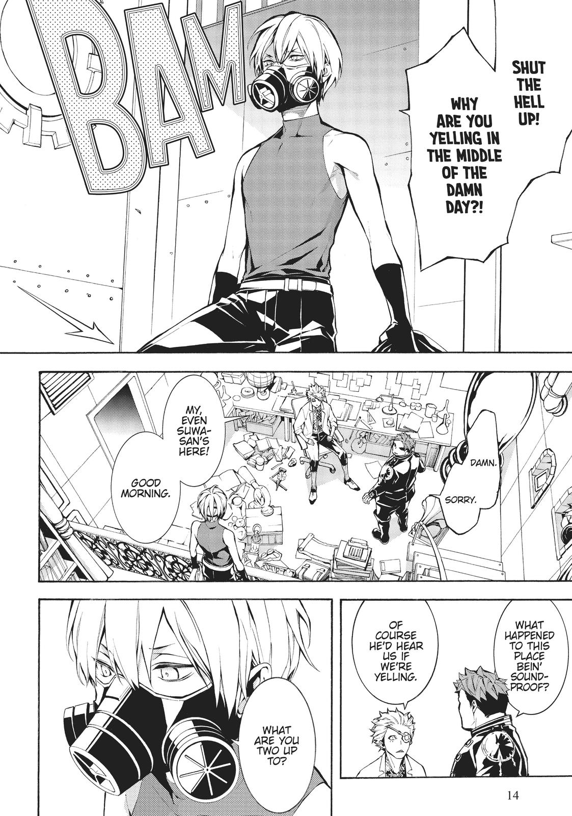Page 15