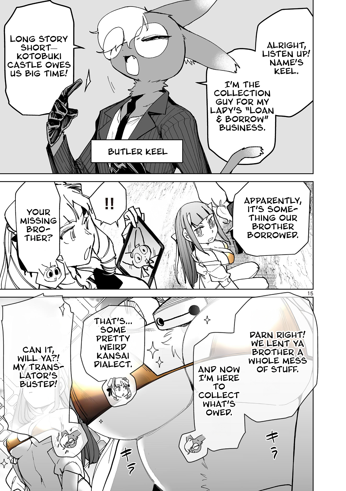 Page 15