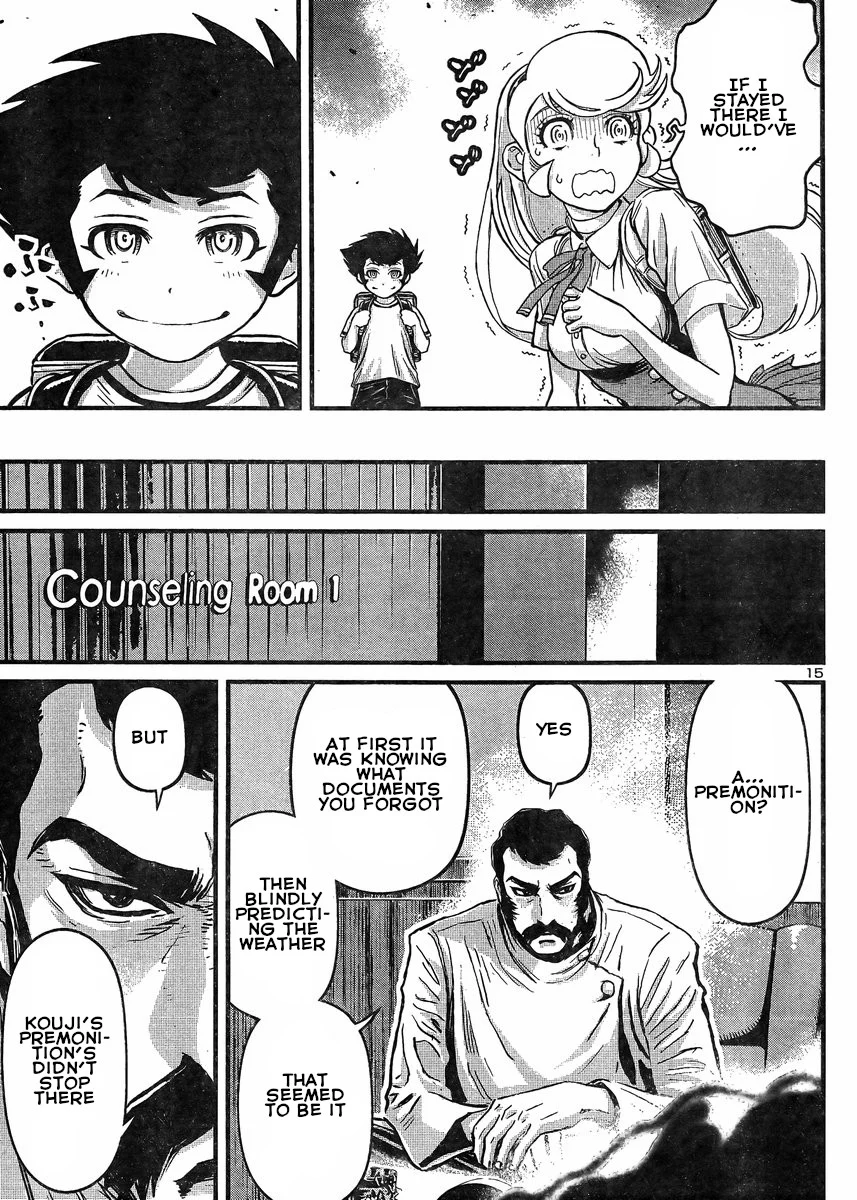 Page 15