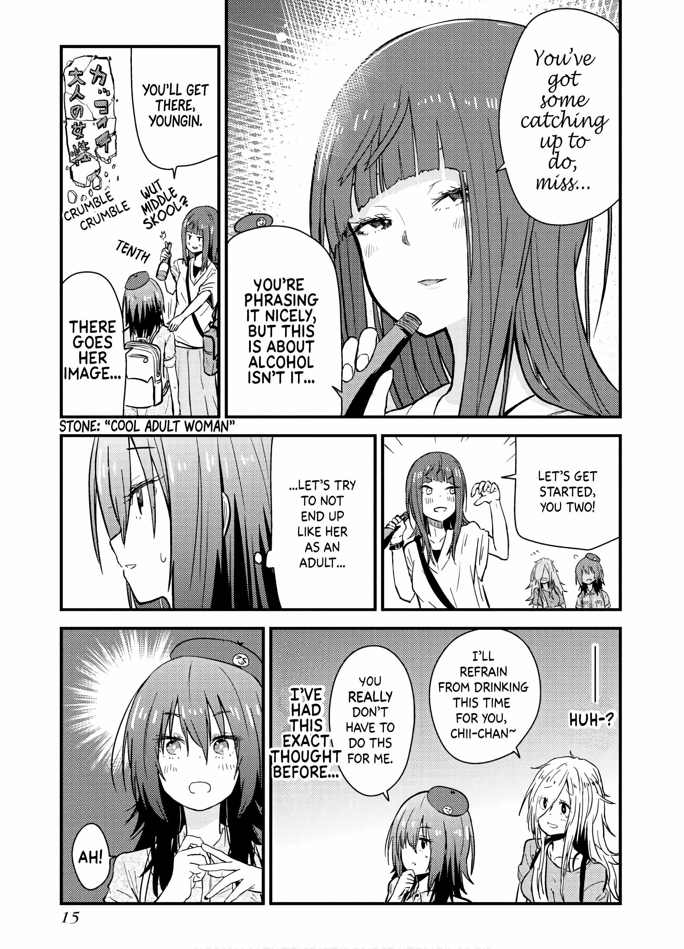 Page 15