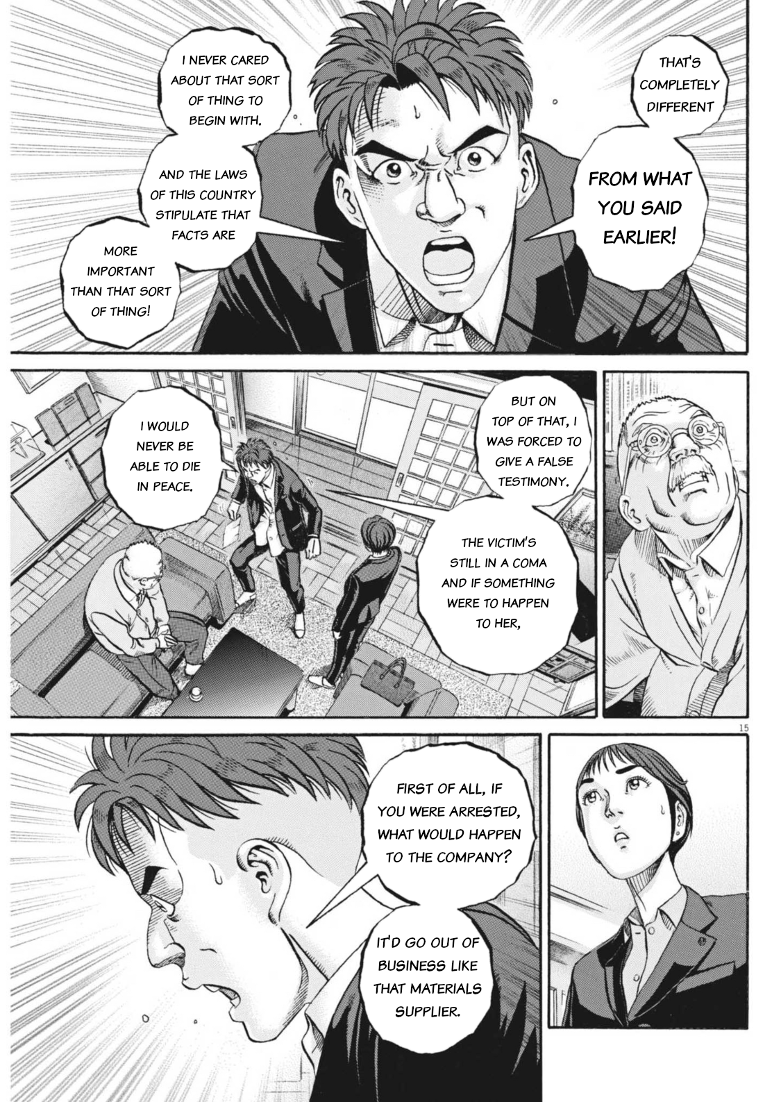 Page 15