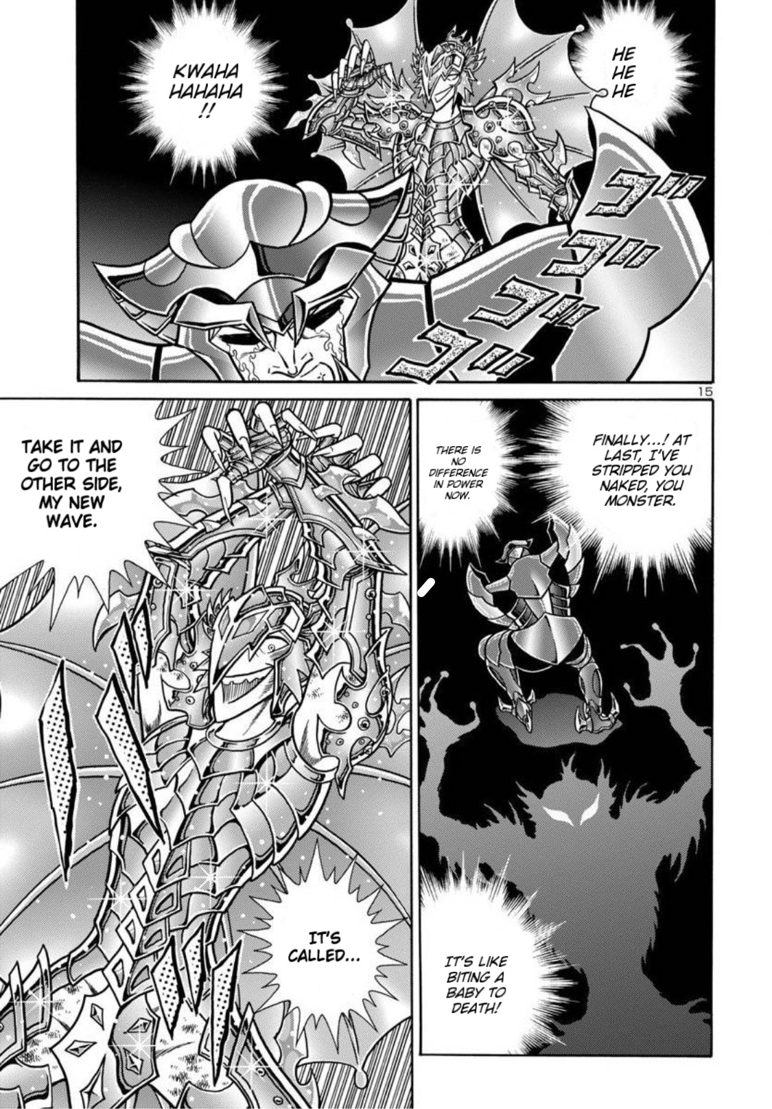 Page 15