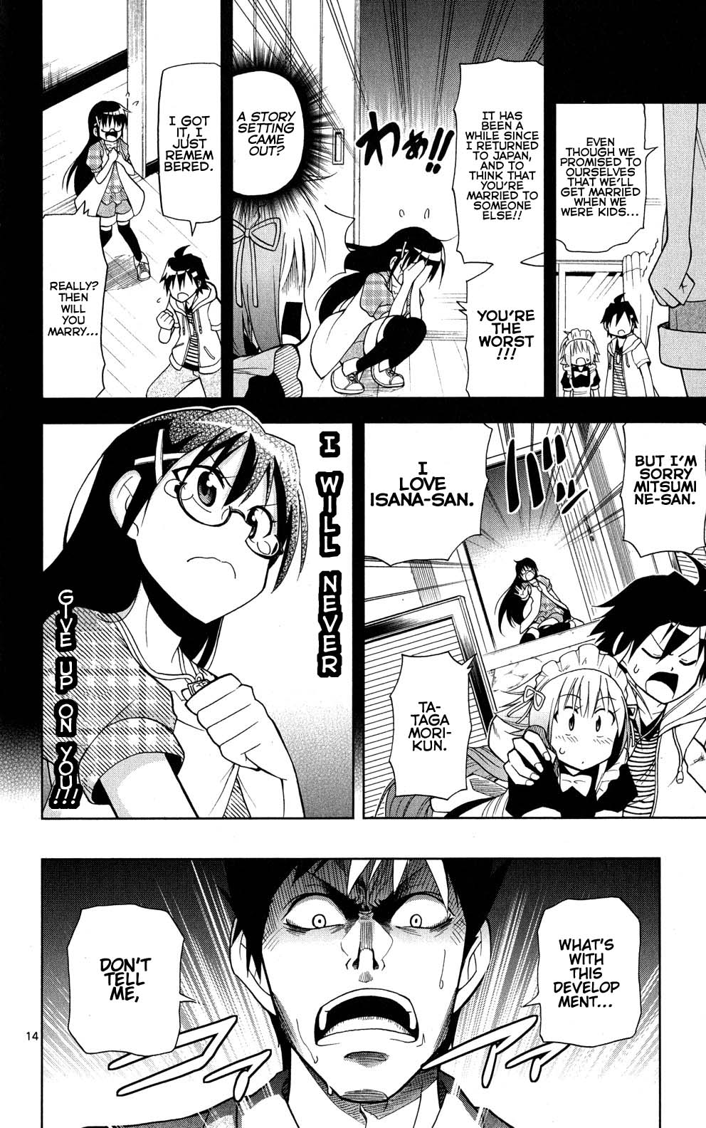 Page 14