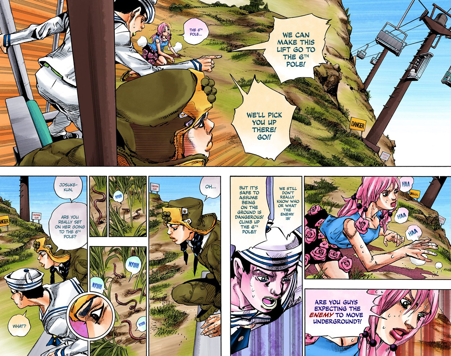 Page 14